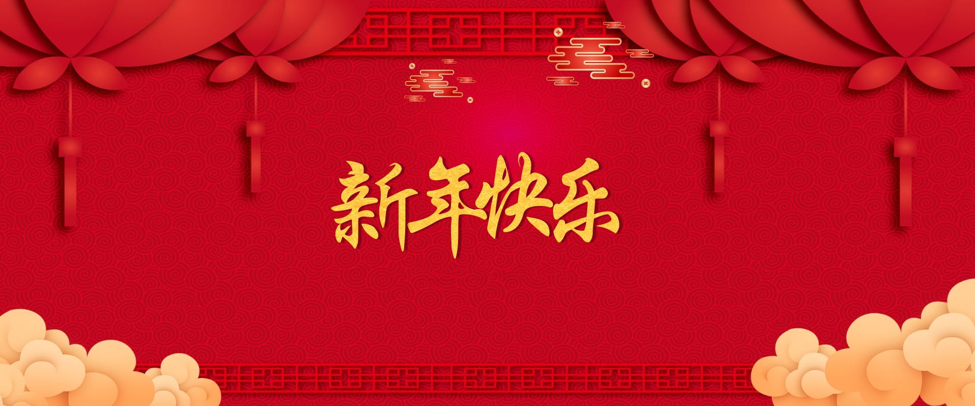科普啦